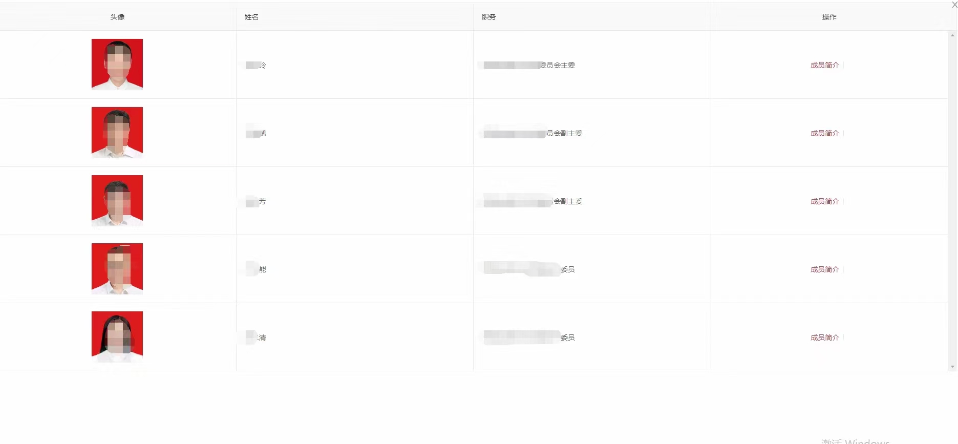 The party building APP applet H5 can be docked with hardware customization, second-opening finished product source code customization, construction and deployment.插图4
