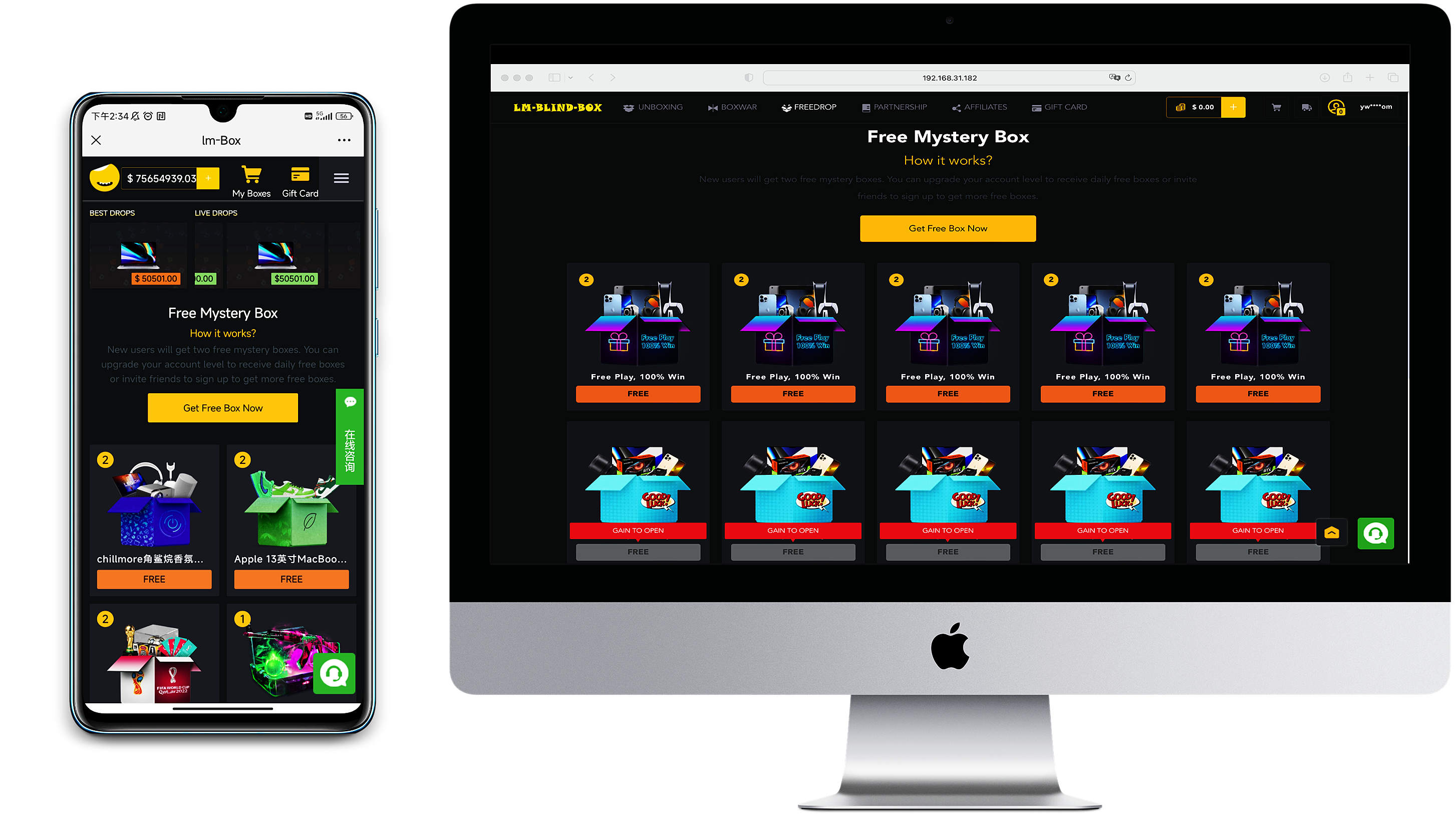 The international version of the blind box mall lottery system APP+h5 blind box mall source code Android + IOS double-ended APP blind box, English blind box source code construction, the international version of the blind box PC web version is pure English multilingual, gift card recharge exchange, coupons, promotion and distribution, free box opening, newcomer box, free box opening when the number of invitees reaches the standard, free box opening can be opened by upgrading, PK battle (who draws more value of goods to get the corresponding rewards) and so on. Support wechat/Gcash/Grabpay插图2