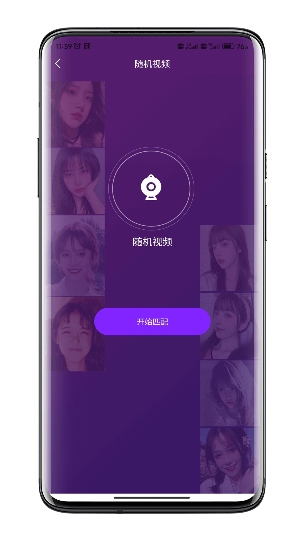 Massage service platform APP development, appointment massage store appointment service system development, special area, merchant settlement, etc. and other rich functions, support on the original basis of the second open also support customized development according to personalized needs, the source code can be out插图2