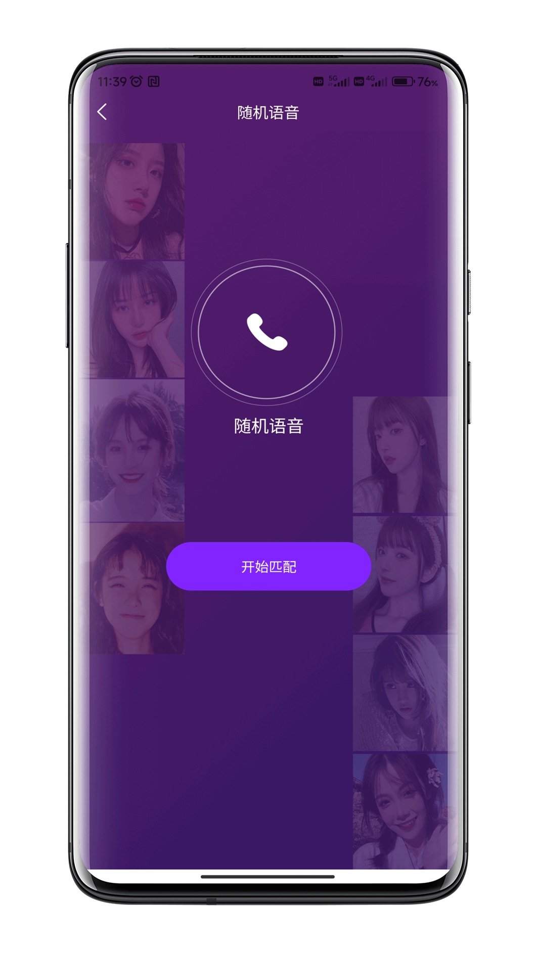 Massage service platform APP development, appointment massage store appointment service system development, special area, merchant settlement, etc. and other rich functions, support on the original basis of the second open also support customized development according to personalized needs, the source code can be out插图3