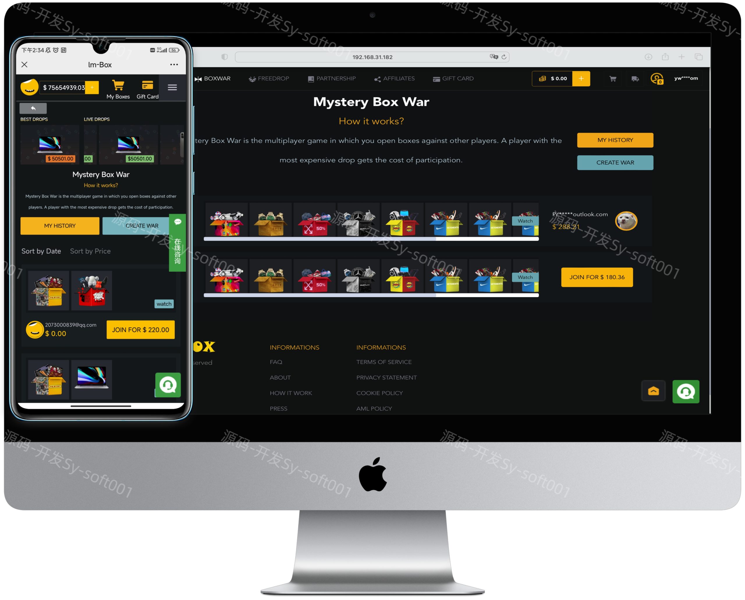 The source code of the international overseas English version of the blind box system PHP+VUE is developed for PC computer H5 mobile phone double-end adaptive web version, the APP side can be customized in multiple languages, and it supports privatized deployment and construction插图3