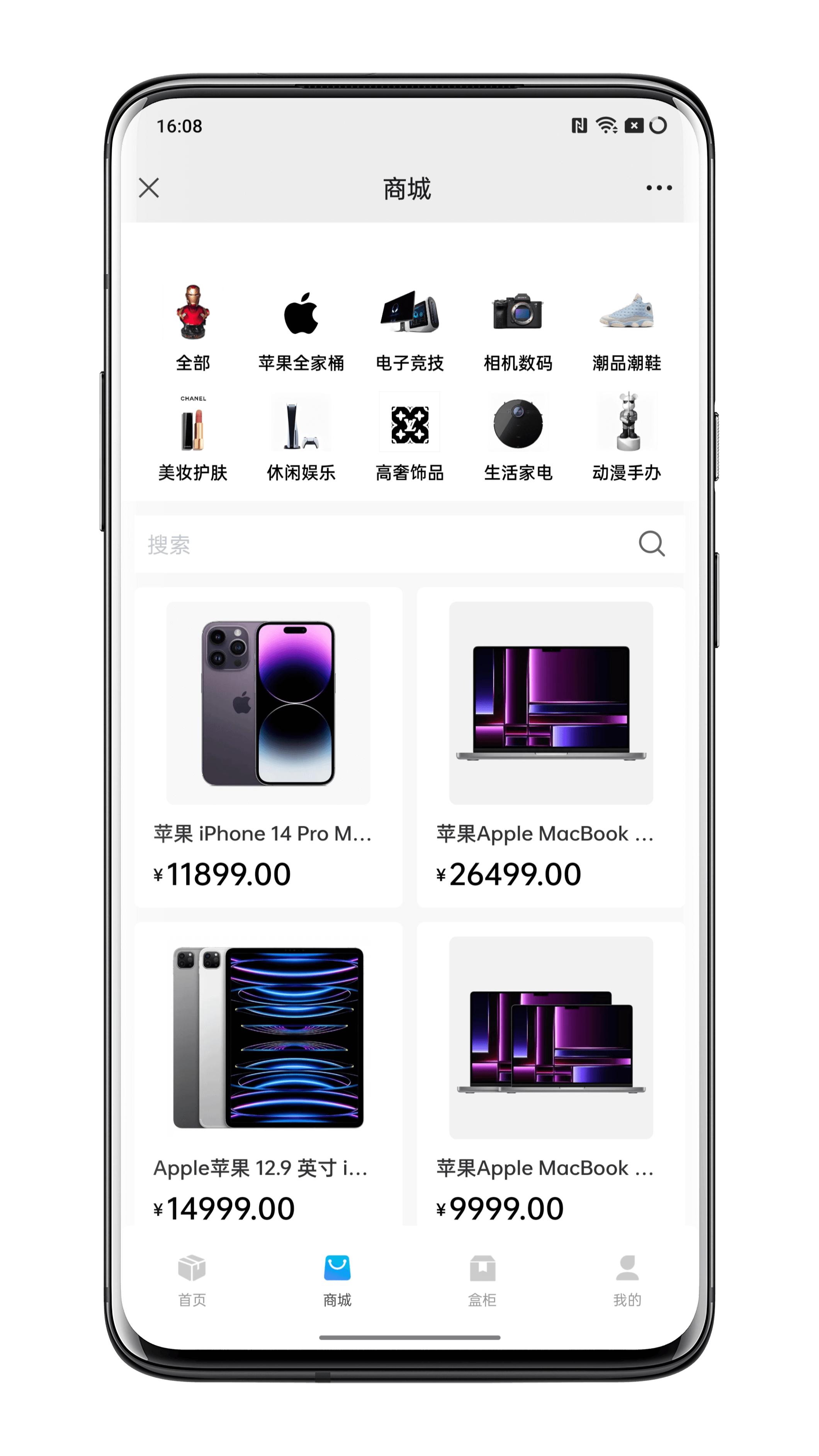 The source code of the finished product of the blind box applet can be quickly built, and the blind box mall system can develop new ways of e-commerce marketing, and two customized services can be built插图4