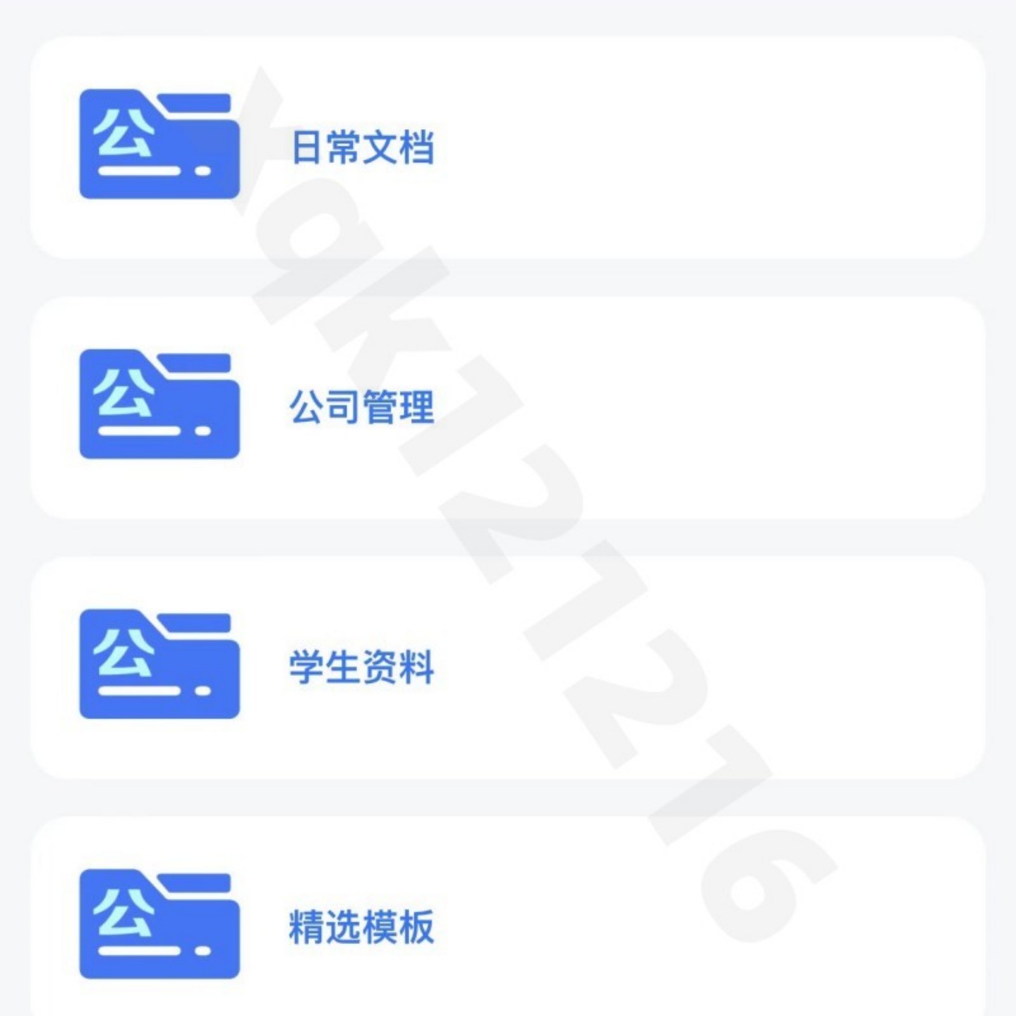 Restored self-service printing applet Cloud printing system Photo document self-service printing applet Print applet source code插图