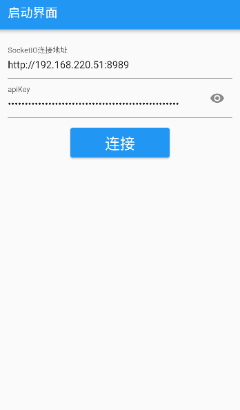 Interactive Live Room – ChatGPT Knowledge Q&A插图