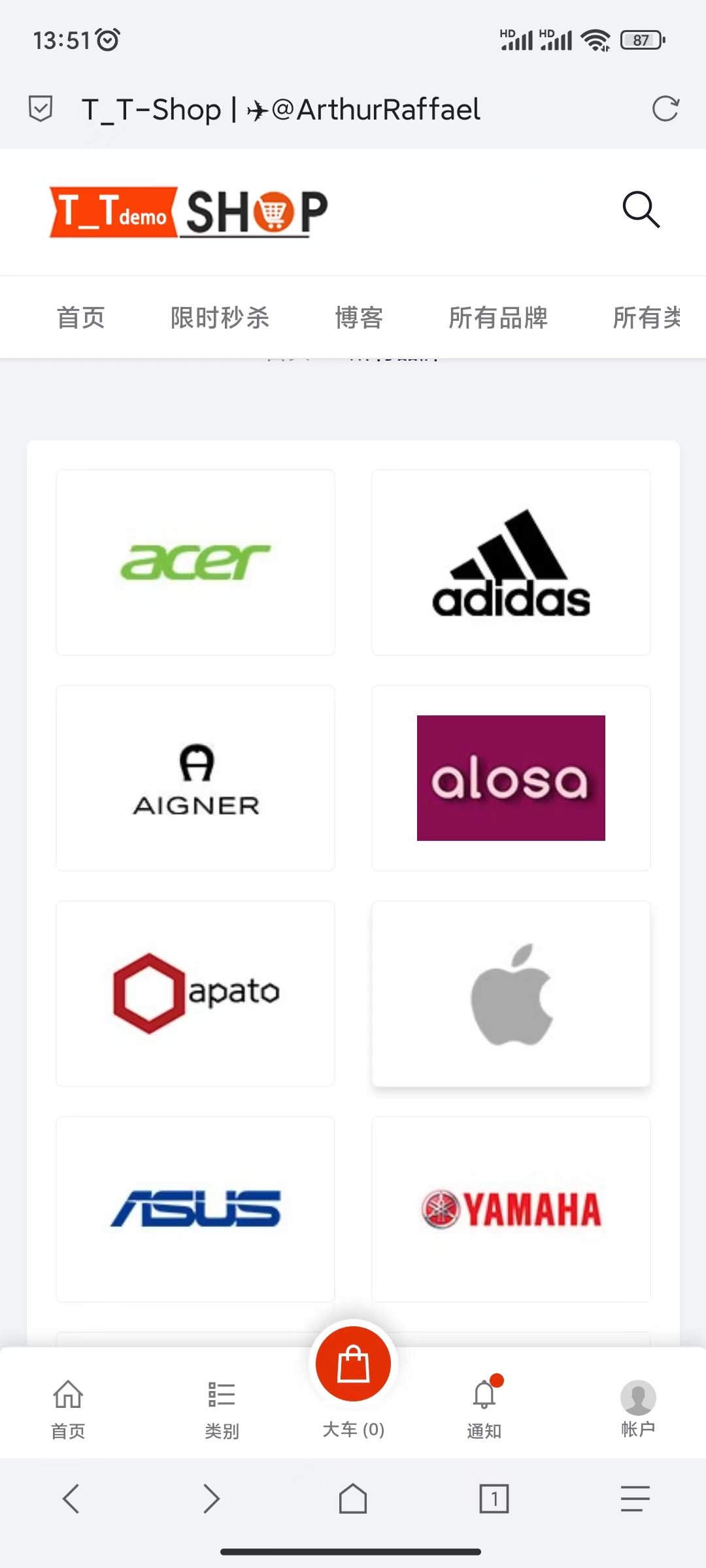 New multi-merchant cross-border e-commerce source code PHP插图1