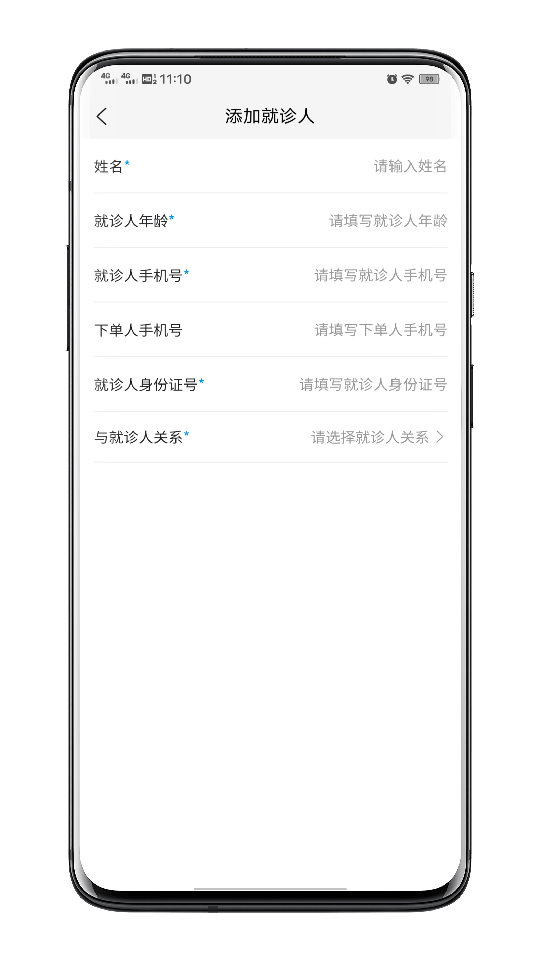 Escort applet development, escort APP development and construction, support personalized customization two open, source code can be out插图1