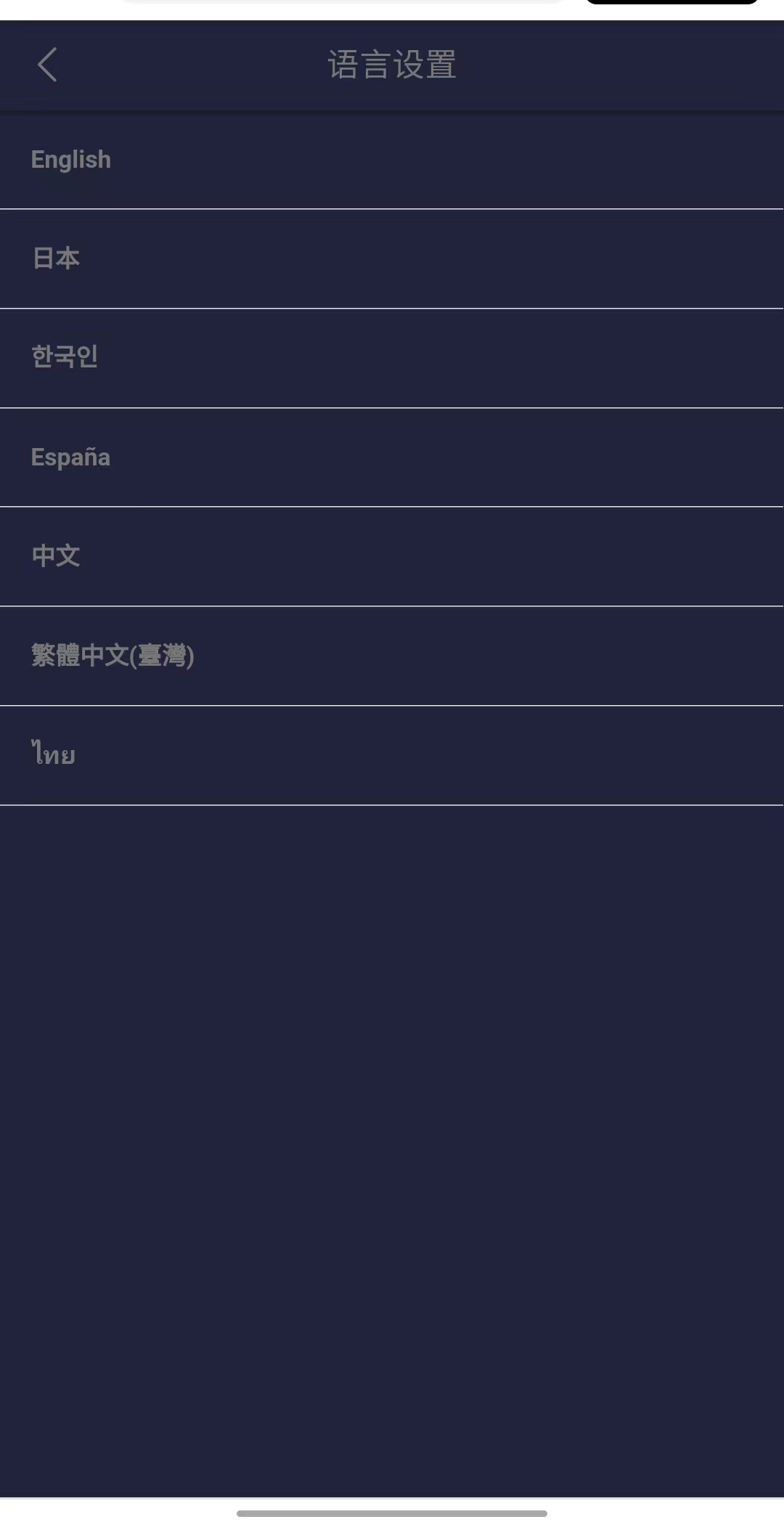 2023 full version with K-line multilingual contracts, second contracts, pledges, options, perpetual contract exchanges插图4