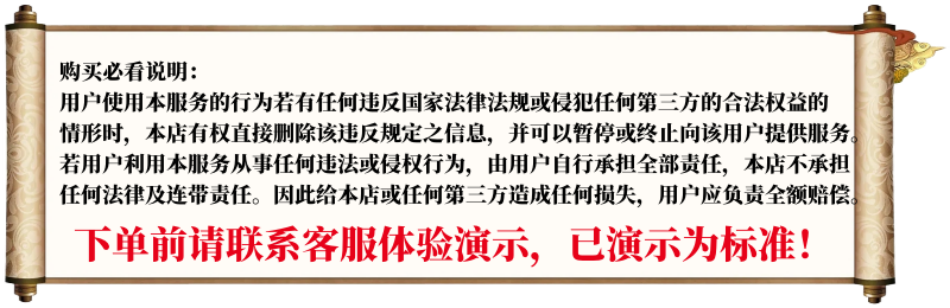 Picture Book Leasing Mini Program, Book Rental System, Book Picture Book Rental Mini Program, WeChat Mini Program, Source Code Mini Program, Deployment of Picture Book Mini Program插图5