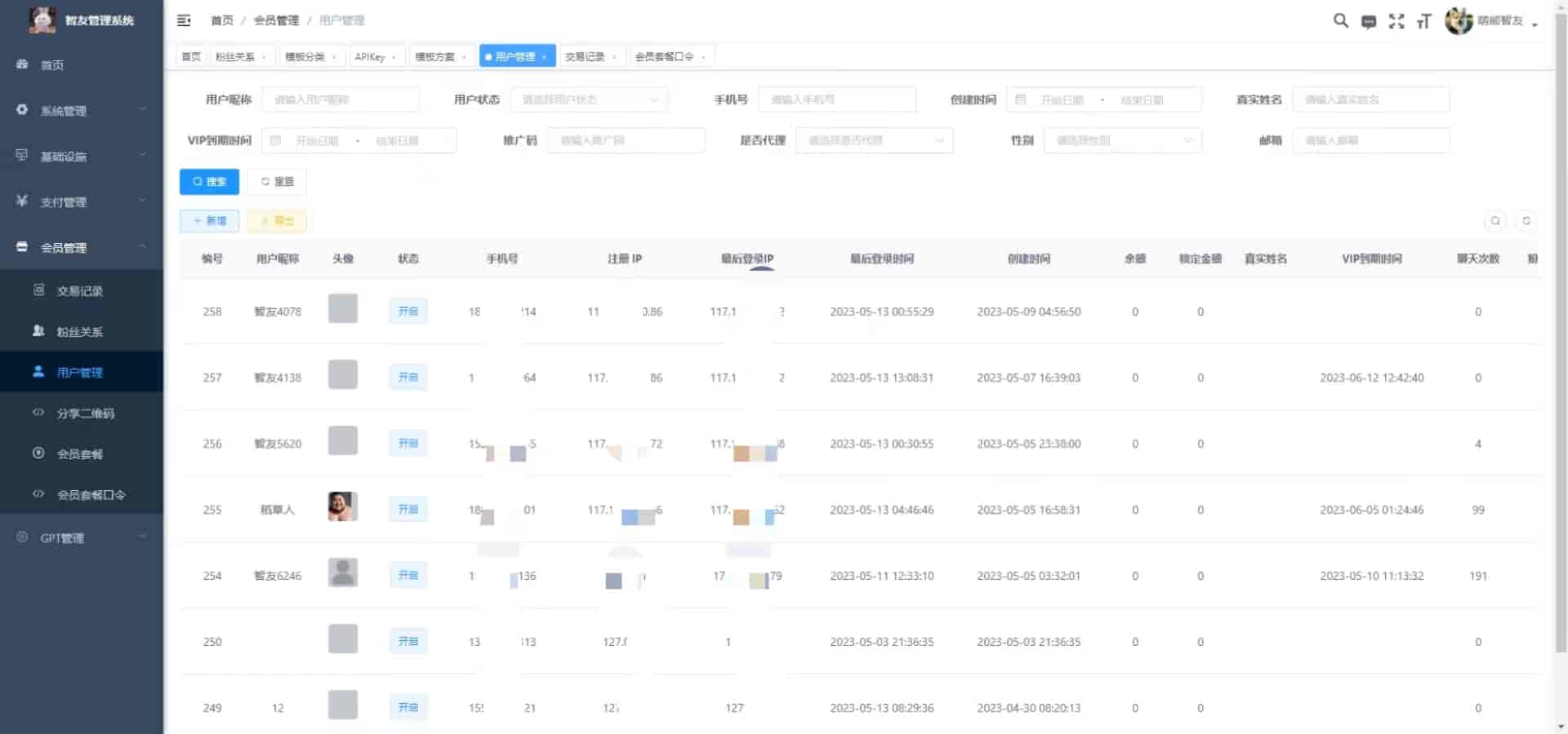 The whole network debuted the Saas unlimited version of the ChatGPT applet + H5, and the system has a built-in GPT4.0 interface, which can open unlimited pits插图5