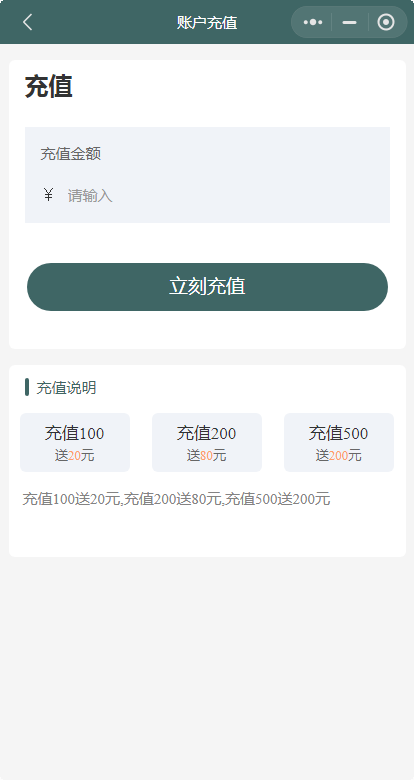 [Open source docking hardware] shared mahjong hall, shared study room, shared tea room, shared space, shared billiard room, shared gym no one插图