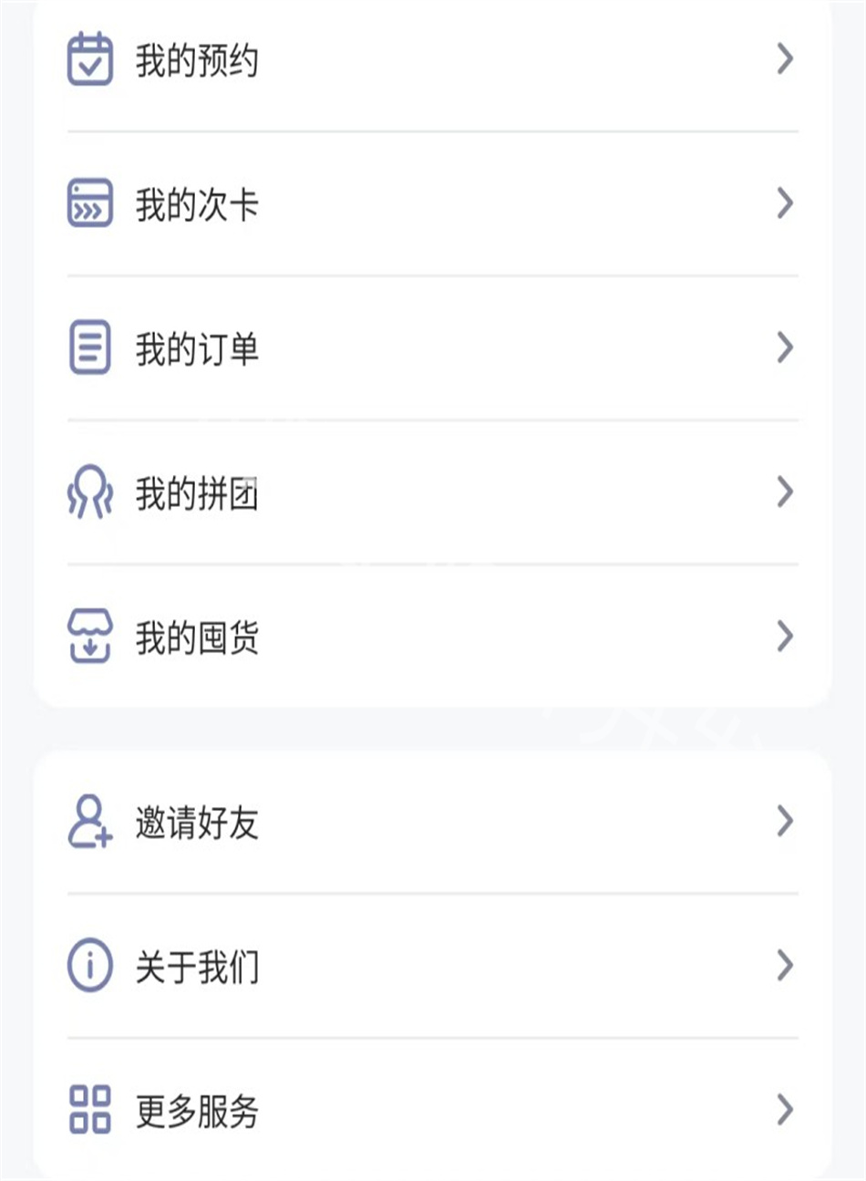Pet appointment home service applet pet nursery home service applet pet appointment service applet door-to-door service applet插图5