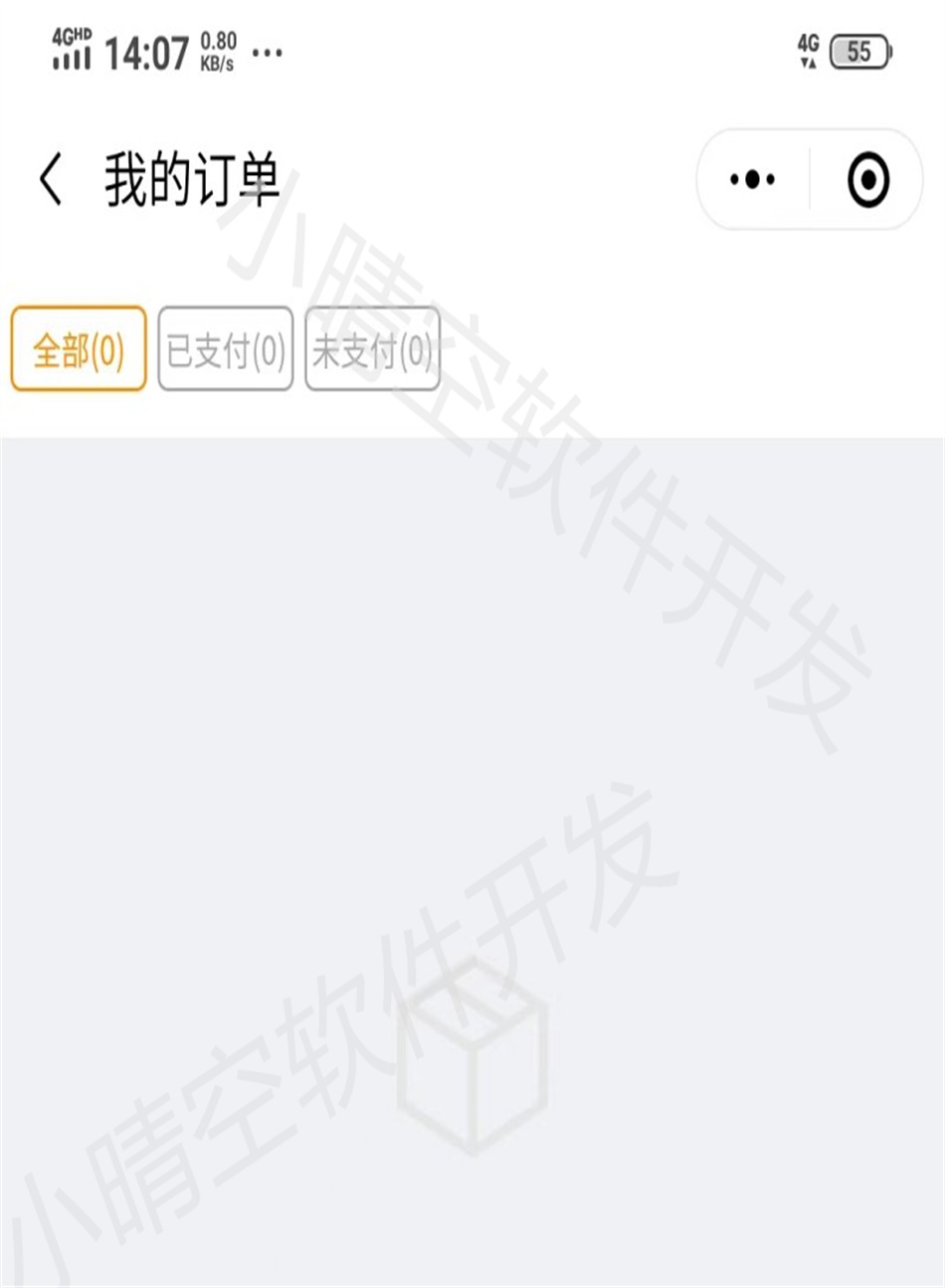 Used car trading applet, new car used car trading system, new car used car information release platform, new car trading system, source code, used car WeChat applet插图6