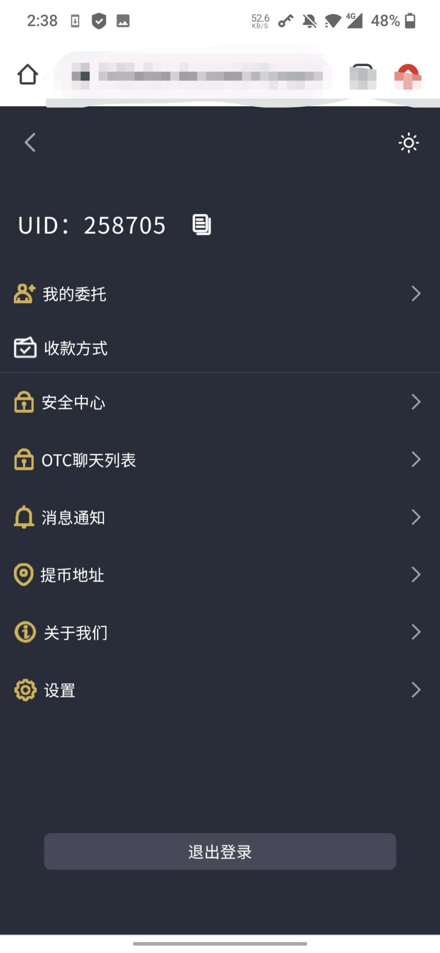 2023 latest multilingual contracts, second contracts, options, OTC with miners, with subscription K-line exchange插图2