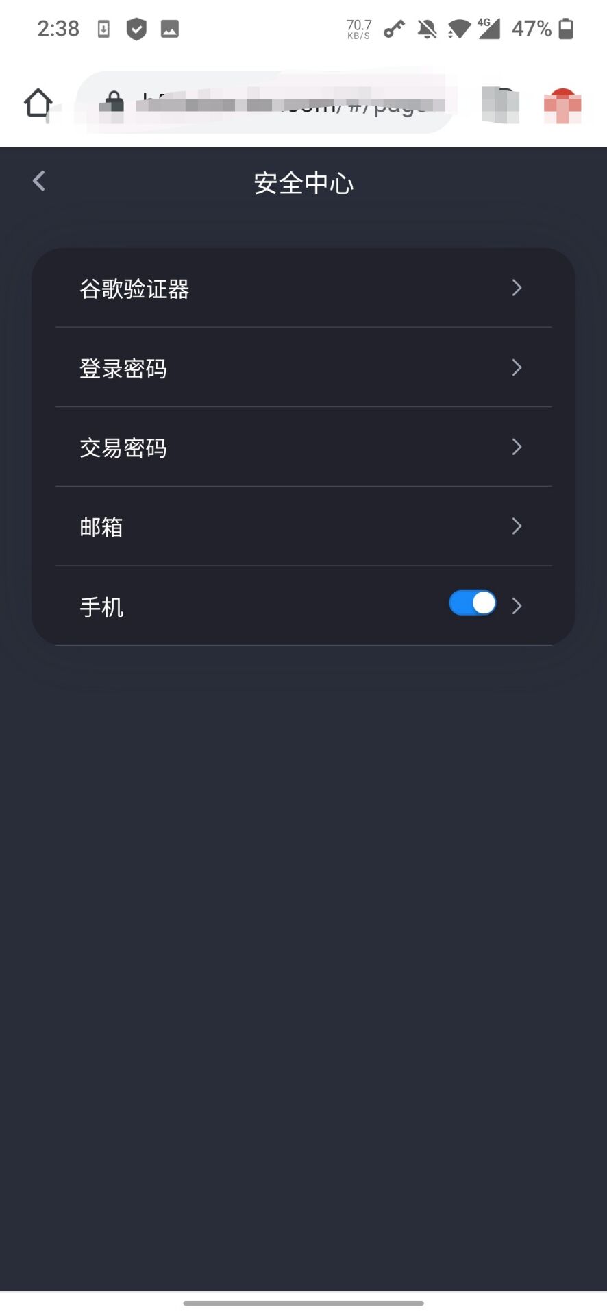 2023 latest multilingual contracts, second contracts, options, OTC with miners, with subscription K-line exchange插图3