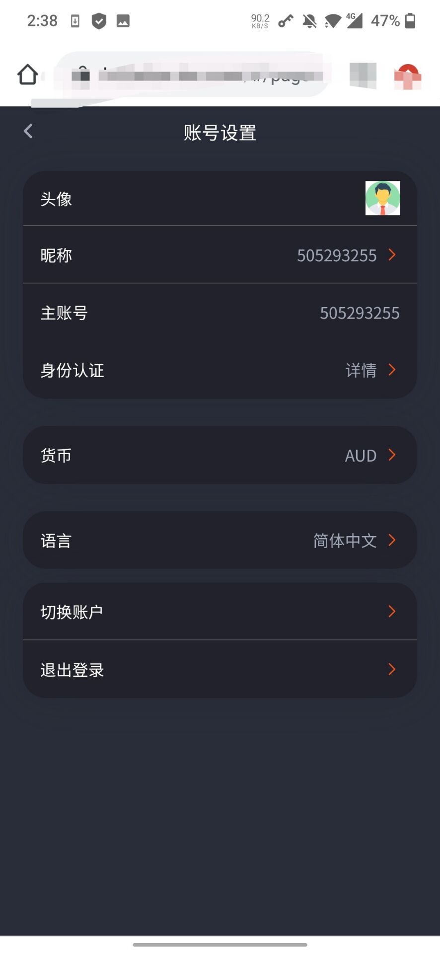 2023 latest multilingual contracts, second contracts, options, OTC with miners, with subscription K-line exchange插图9