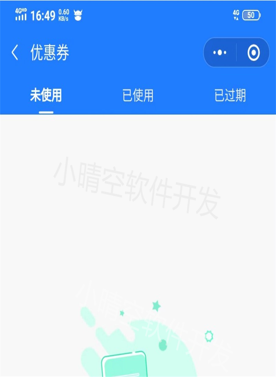 Imitation Lala Moving Freight Mini Program, Moving Mini Program, Pulling Goods Mini Program, WeChat Mini Program, Source Code Mini Program, Custom Development, Mini Program Development Company插图3