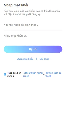 Multi-language blind box source code/Vietnamese blind box program/multi-language/global payment插图1