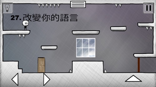 That level again 2 [Game Code]插图1