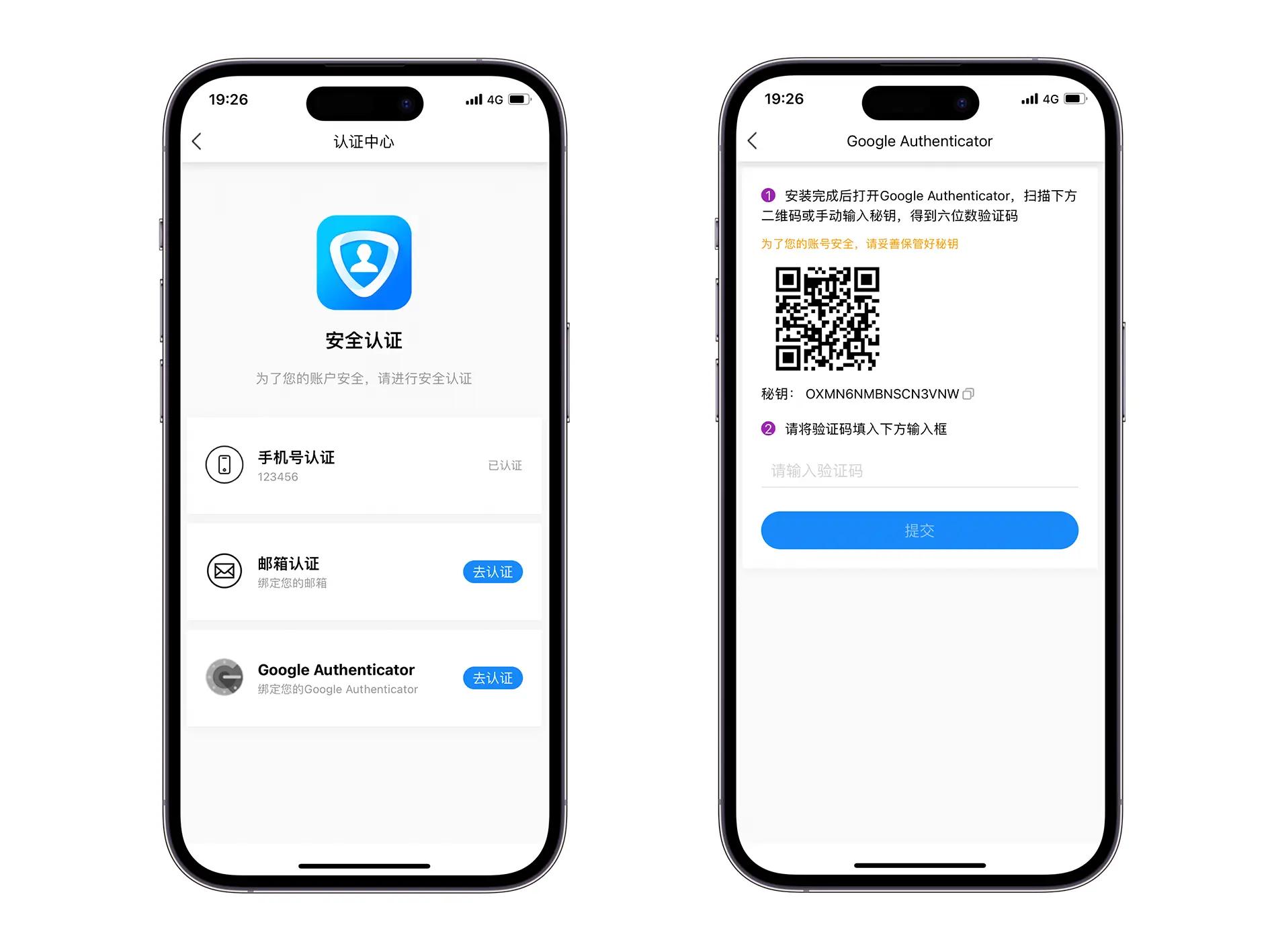 2023 multilingual 14 countries front-end VUE project investment system film and television, financial management, power bank, foreign exchange, funds, international commodities, USDT investment.插图