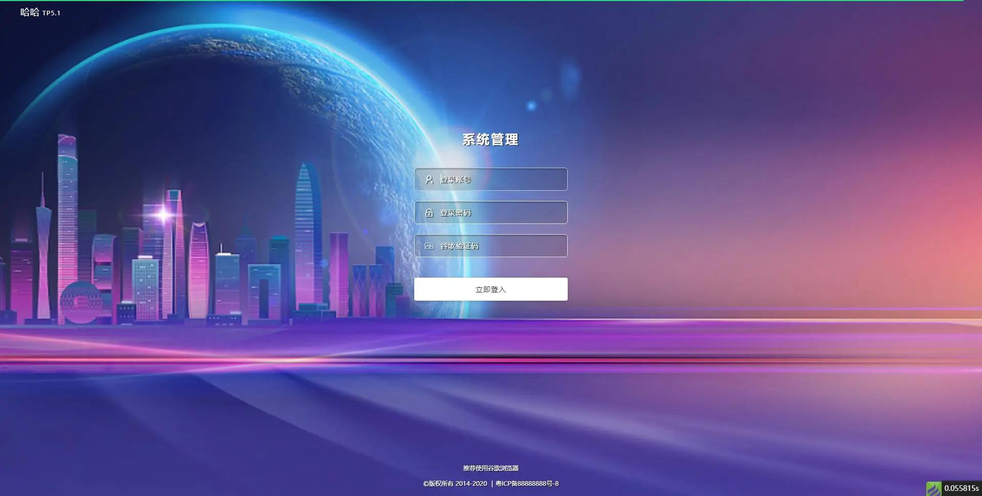 2023 multilingual 14 countries front-end VUE project investment system film and television, financial management, power bank, foreign exchange, funds, international commodities, USDT investment.插图7