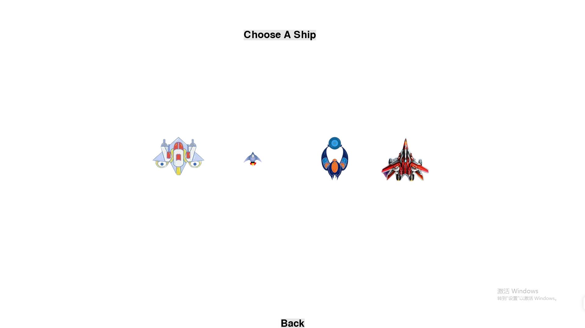 Flying Chicken Wars (python, pygame production)插图1