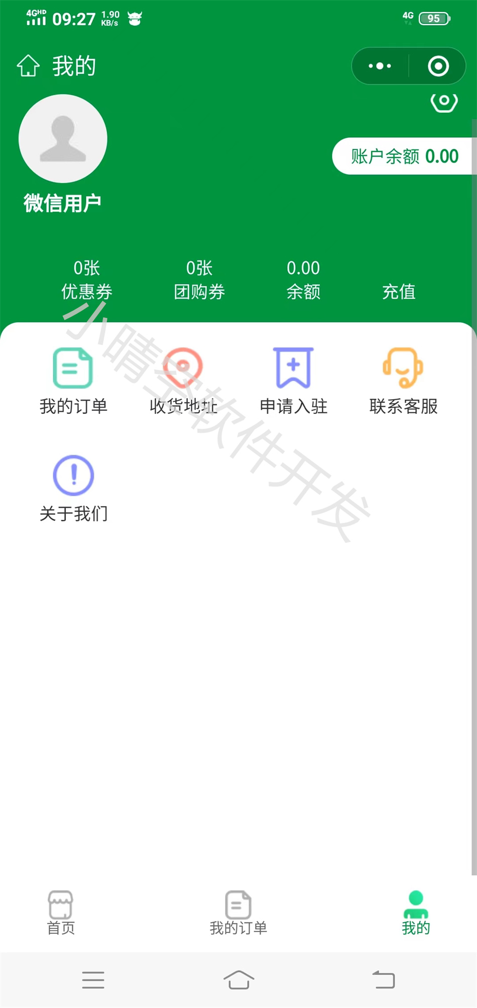 Unattended billiard room applet, self-service billiard room applet, Internet of Things system, WeChat applet, independent source code support, two open插图3