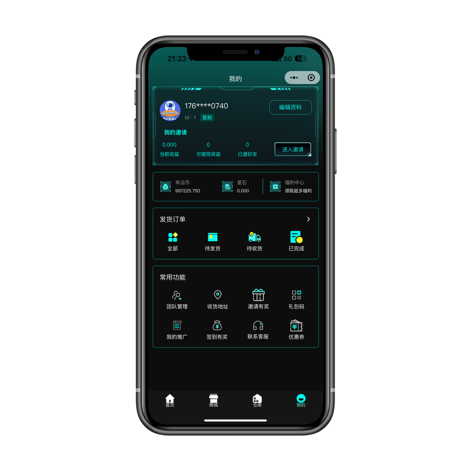 One soft blind box V4, blind box mall source code, soft four-end genuine open source uniapp, H5, applet, transaction management platform插图3