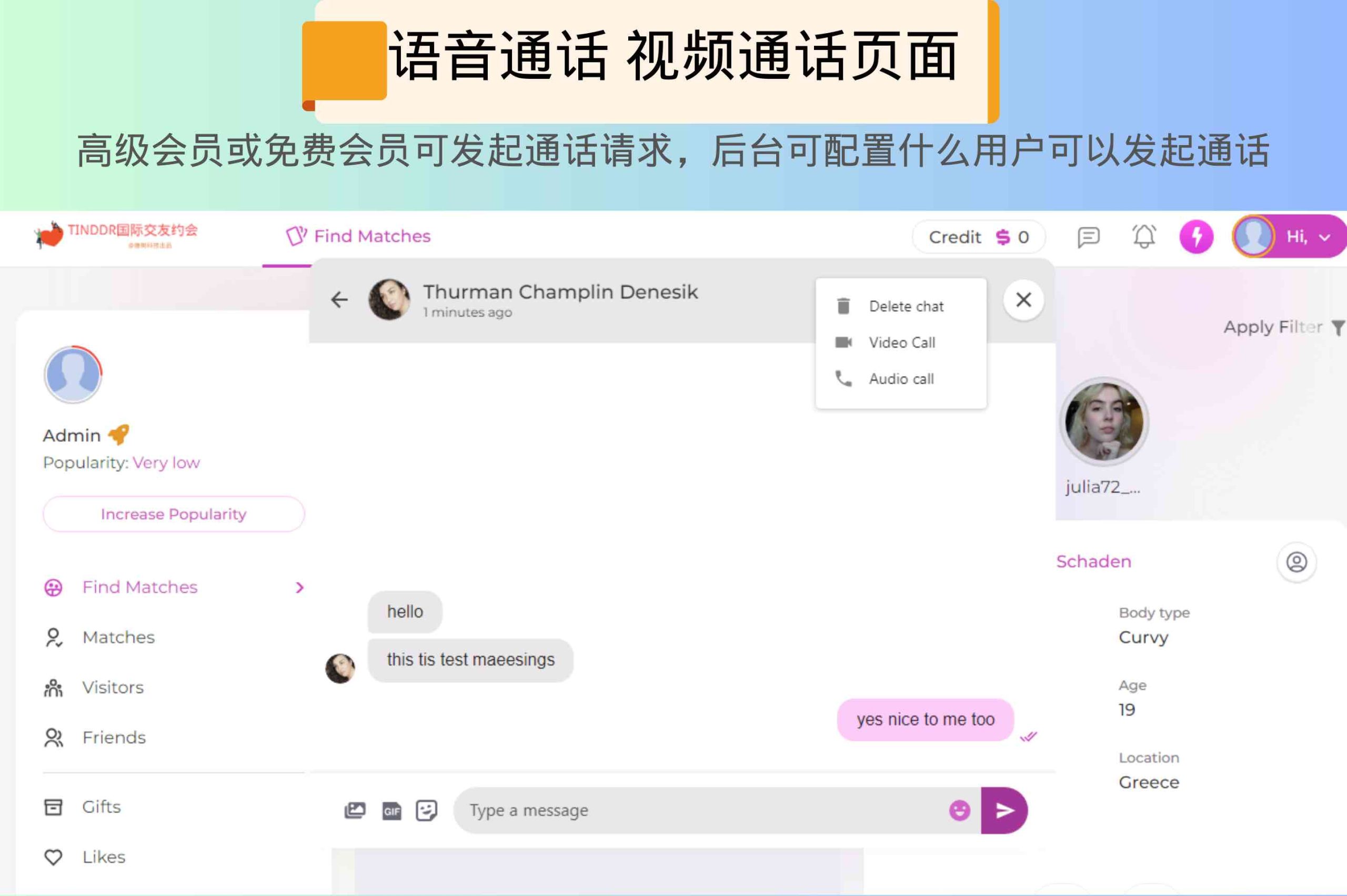 International multilingual dating/virtual membership/video voice call/app client插图18