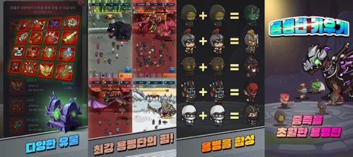 Raise a mercenary squad【Game Code】插图