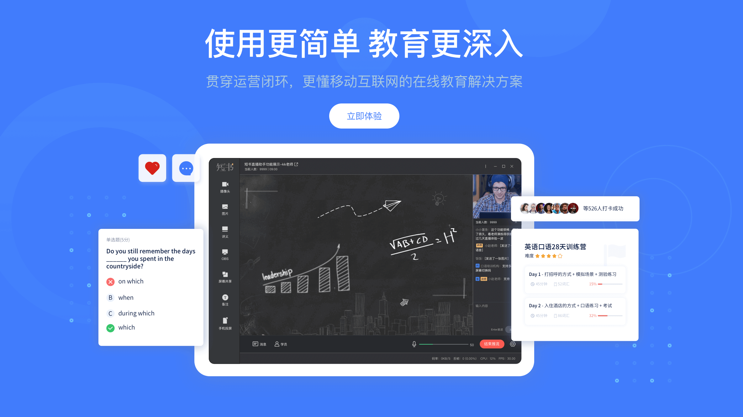 Short book – knowledge payment system插图1