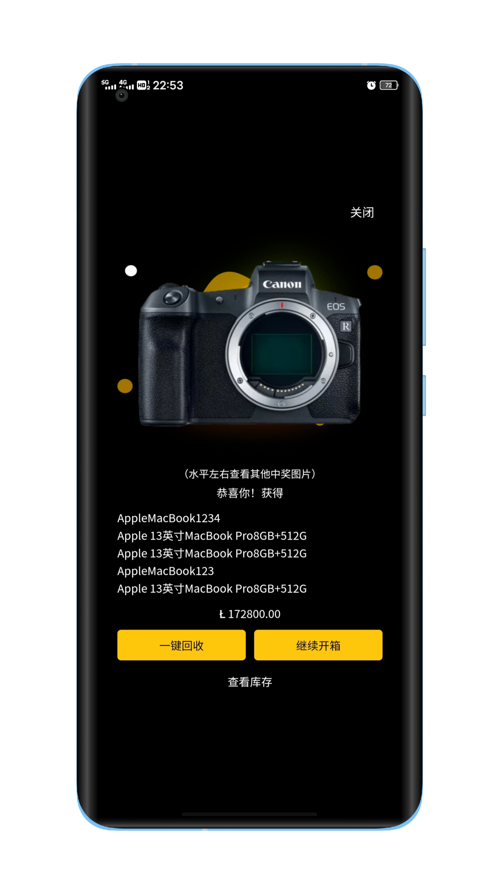 International version of English blind box PC web version overseas blind box + multi-language imitation station lucksec, redemption code recharge roll room, etc., concise e-commerce blind box APP + PC+ adaptive + H5, LUCK blind box surprise blind box lucky box APP finished source code construction deployment two open customization插图3