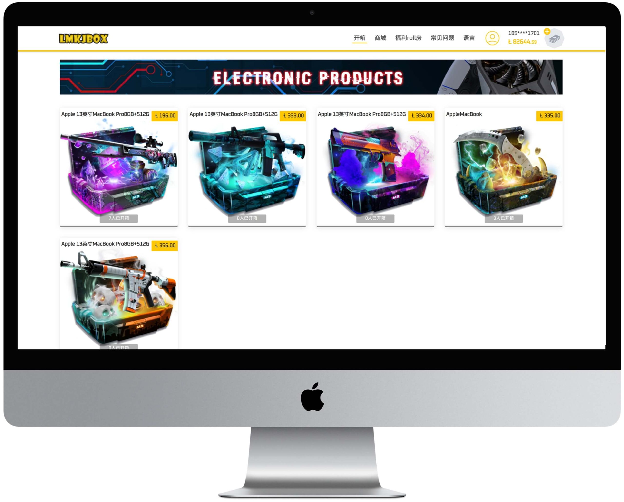 International version of English blind box PC web version overseas blind box + multi-language imitation station lucksec, redemption code recharge roll room, etc., concise e-commerce blind box APP + PC+ adaptive + H5, LUCK blind box surprise blind box lucky box APP finished source code construction deployment two open customization插图8