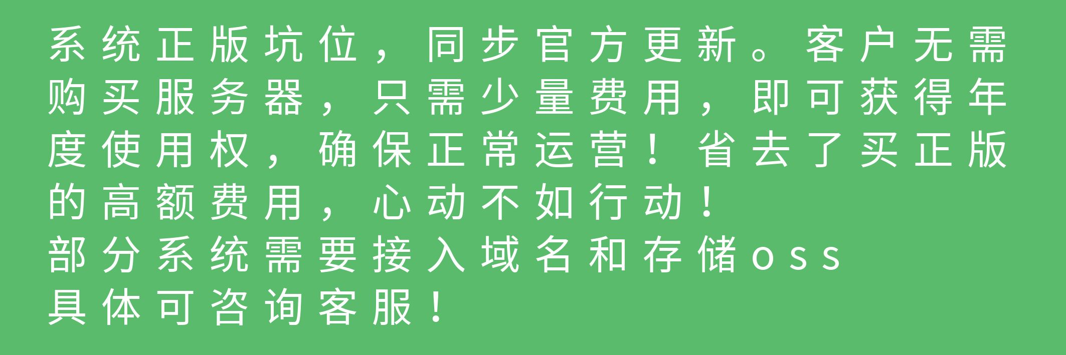 Watermelon Pig Traffic Number Card CPS Distribution System丨China Mobile, Unicom, Telecom, Mobile SIM Card Promotion, Commission Mall/Source Code Genuine Authorization Gift Channel插图2