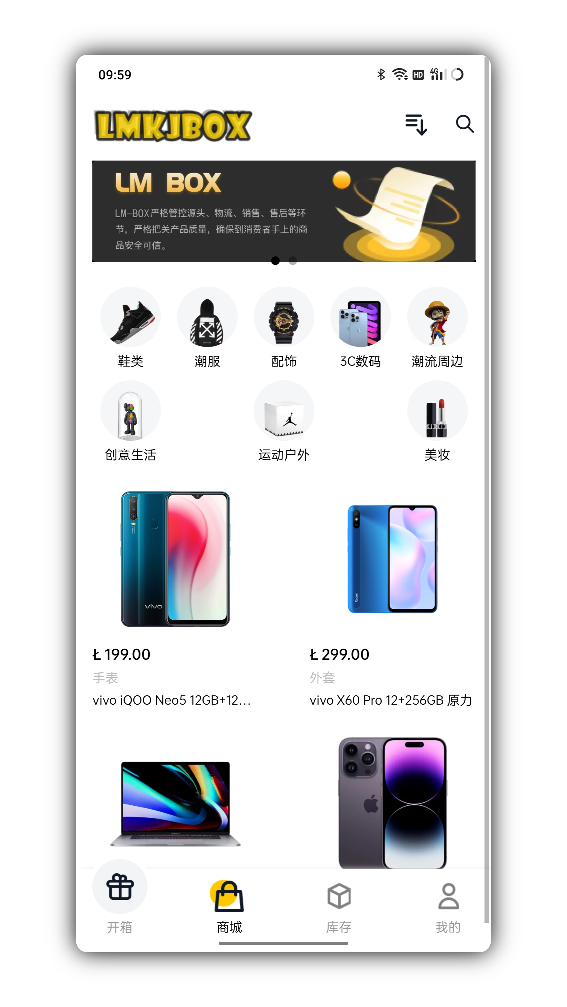 Luck blind box development, blind box APP development, and independent web adaptation, applet end, etc., can be built and customized插图7