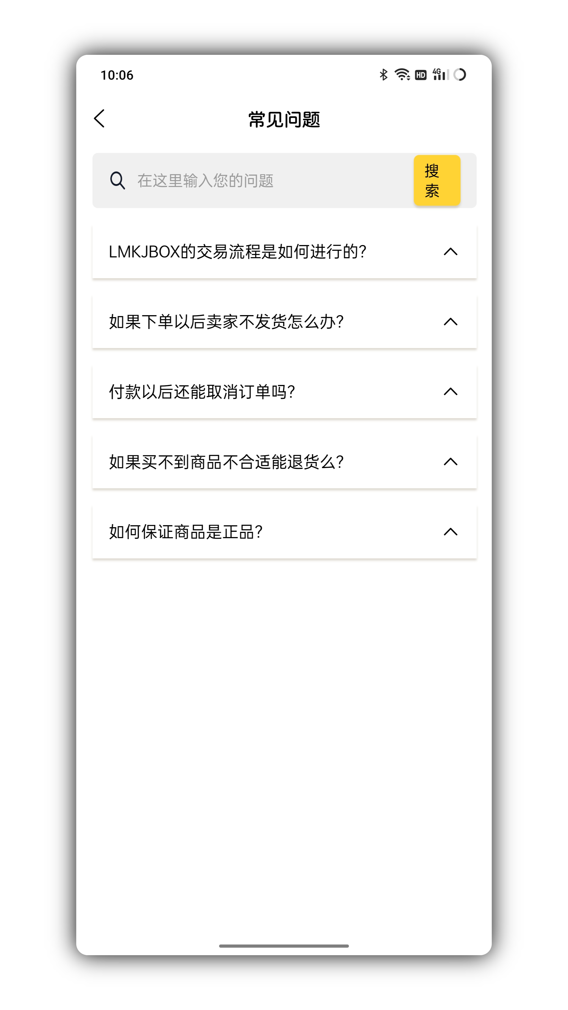Luck blind box development, blind box APP development, and independent web adaptation, applet end, etc., can be built and customized插图3