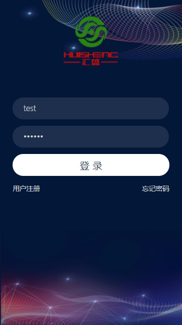 Chibi Tea Gang System Source Code (Full Open Source)插图3