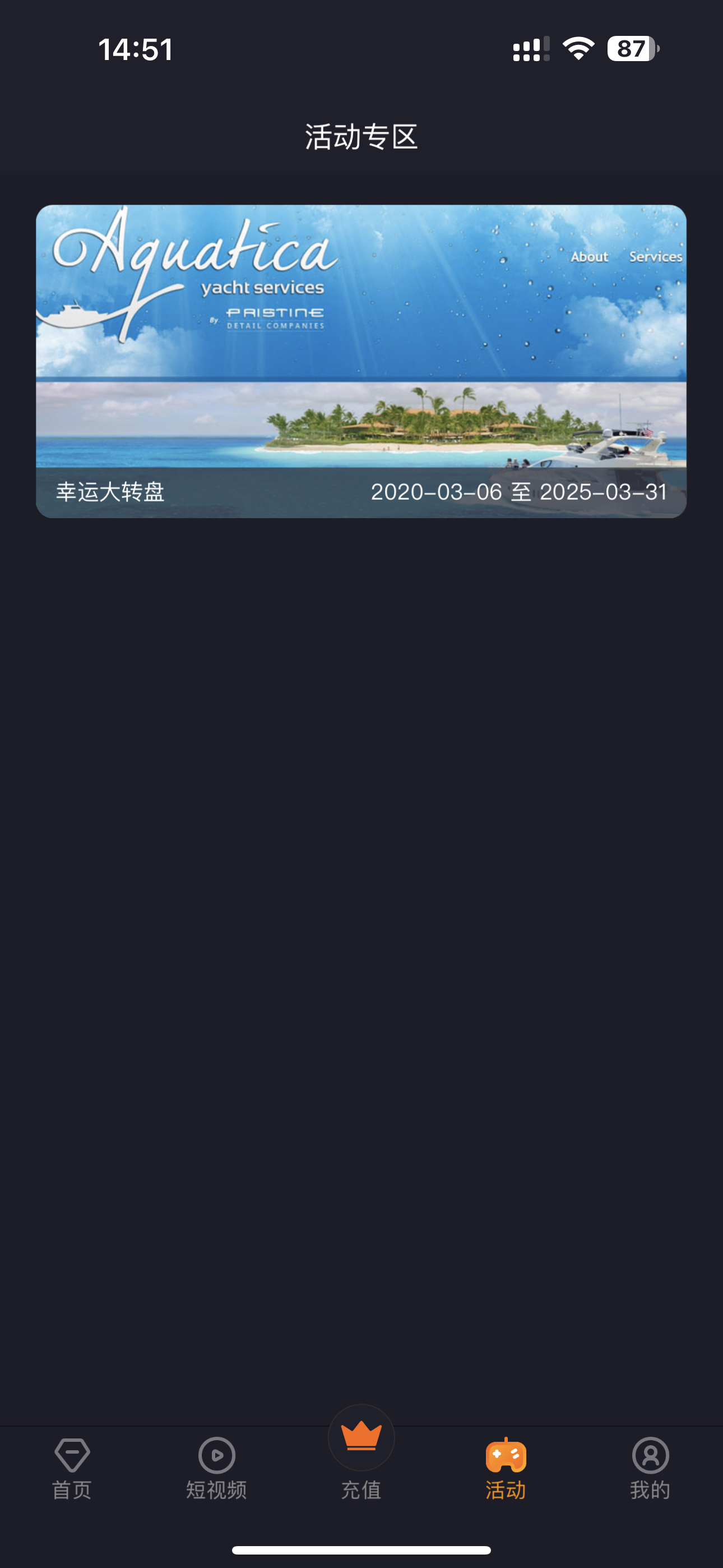 Meisi video, film and television, short video, meta APP source code, Apple visa-free, Android, iOSh5插图3