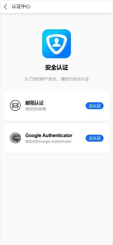Fully open source wealth management project, power bank, film and television fund, foreign exchange finance, currency investment, USDT, multilingual插图3