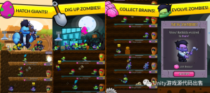 Zombie Labs Idle Tycoon [Game Code]插图