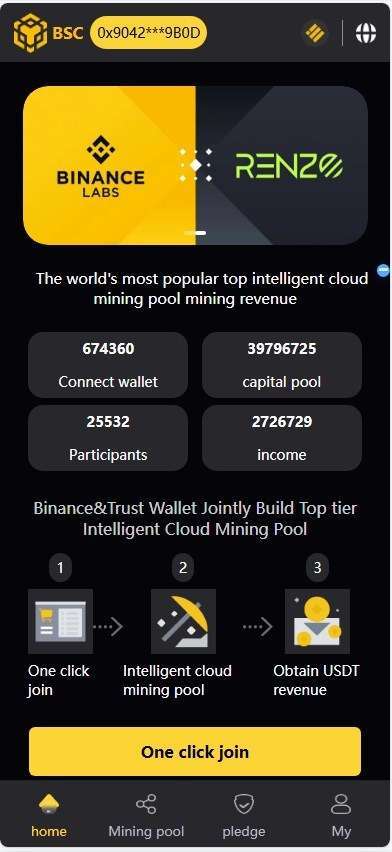 BSC staking mining DefiDAPP/contract code/mining pool/7 languages/staking DEFI插图10