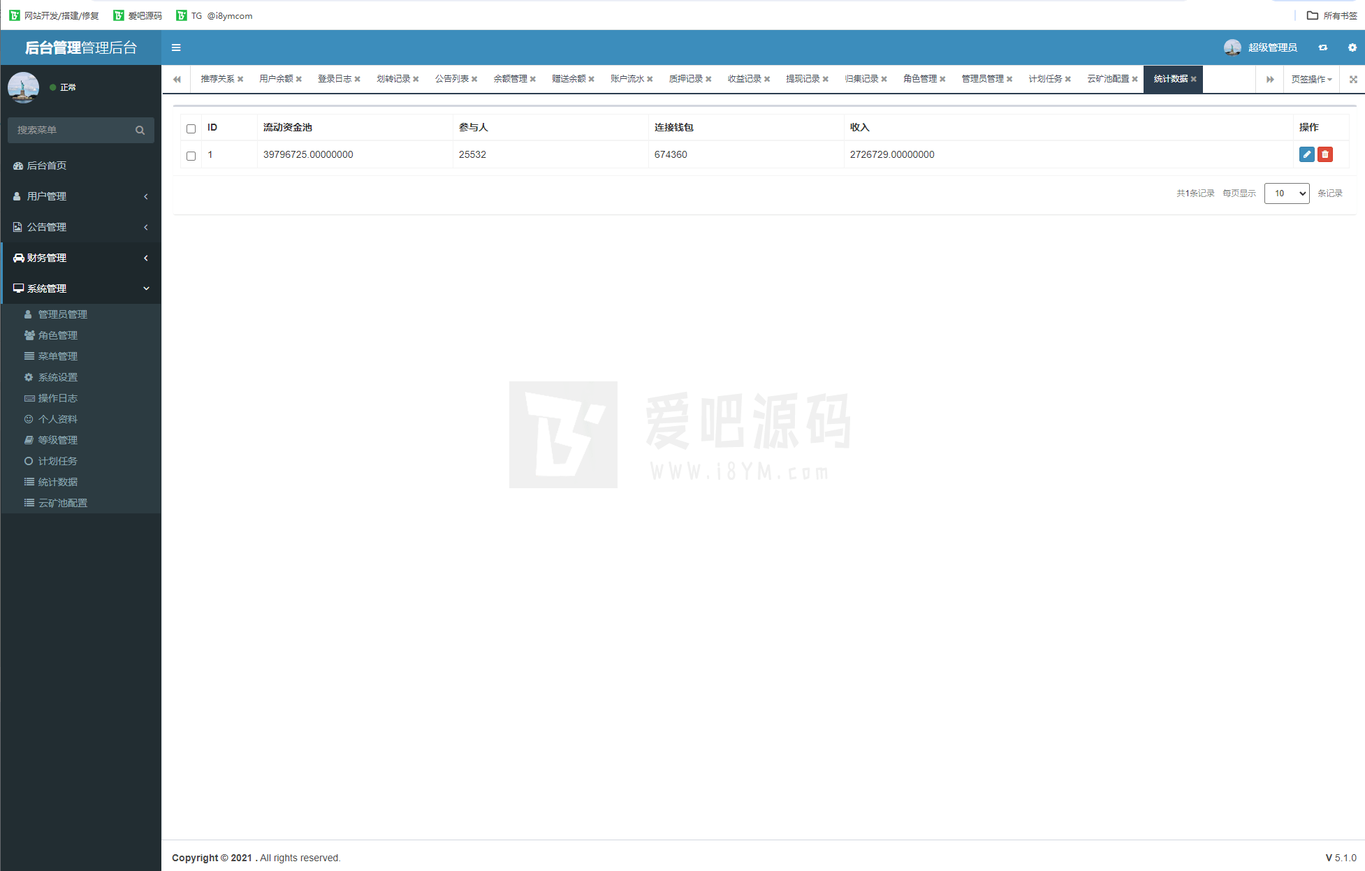BSC staking mining DefiDAPP/contract code/mining pool/7 languages/staking DEFI插图9